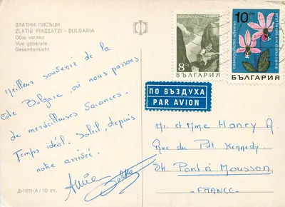 Zlatni Piascatzi — Widok ogólny — Wydawca D-1611-A — Rewers