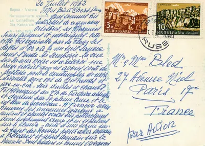 Katedra św. Mikołaja — Warna — wydawca A-146/1960 — Rewers