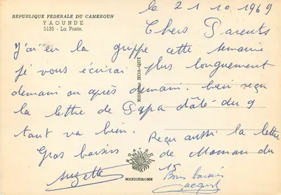 Yaoundé — Correios e Telégrafos — editor IRIS, n° de série 5135 — Verso