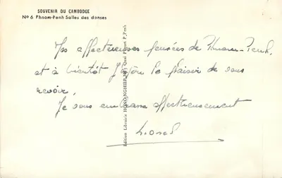 Phnom-Penh — Sala de baile — Edición Hong-Nghiep, Phnom-Penh, n°6 — Reverso