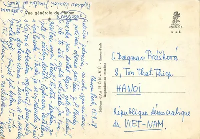 Tarjeta postal moderna Vista general del Phnom — Reverso
