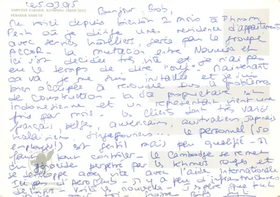 Agricultura no Reino do Camboja — agricultor e vaca em um campo de arroz — editor não visível — Verso