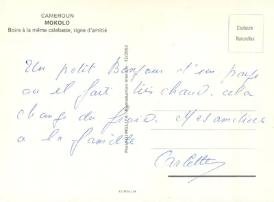 Mokolo, Kamerun — Picowanie z tej samej kielichy, znak przyjaźni — Foto Quingliya, n°72/2503 — Rewers