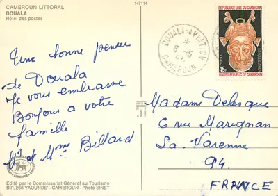 Hotel das Postas de Douala — Litoral do Camerun — Editado pelo Comissariado Geral do Turismo — Verso