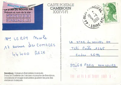 Dançarinos Bamilekes mascarados — Bandjoun, Camerun — Edição Service S.A. — Verso