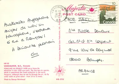 Manchoty w Parku Stanley — Vancouver, B.C., Kanada — Majestic Post Card Productions, Ltd. — Rewers