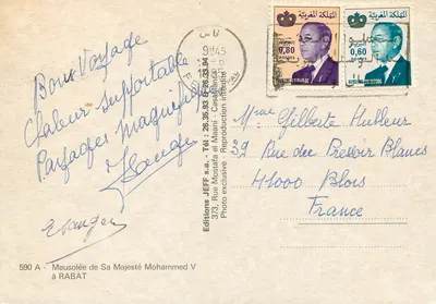 Mausoléu de Sua Majestade Mohammed V — Rabat — Edições JEFF s.a. — Verso