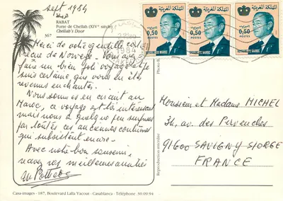 Puerta de Chellah — siglo XIV — Casa-images, Casablanca — Reverso