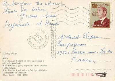 Rabat — Cortejo do rei Hassan II — Éditions CREATEC — Verso