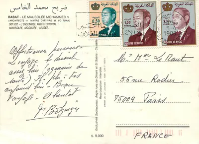 Rabat — O Mausoléu de Mohammed V — Arquiteto M. Vo Toan — Verso