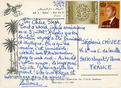 Dar Es Salam — Palácio e jardins — Edição Ismail, Casablanca — Verso
