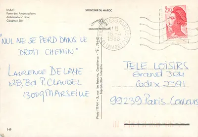 Drzwi Ambasadorów — Rabat — Foto ITTAHECO — nr 149 — Rewers