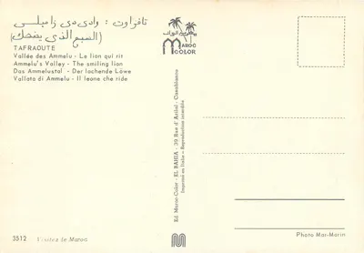 Vale de Ammelu — Tafraoute — Ed. Maroc-Color, n° 3512 — Verso
