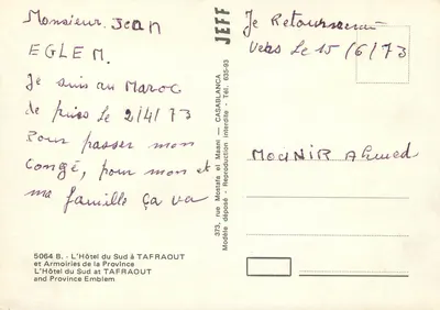 O Hotel do Sul em Tafraout — Província do Souss — editor JEFF, n° 5064 B — Verso