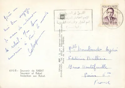 Rabat — widok miasta i zamku — Éditions JEFF, n° 6515B — Rewers
