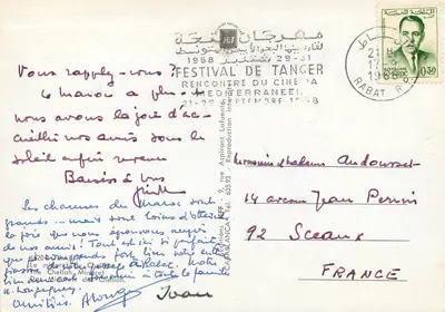 Mezquita Chellah — Rabat — Éditions JEFF, nr 6520 — Rewers