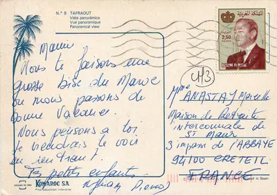 Tafraout — Vista panorâmica — Komaroc SA, N°9 — Verso