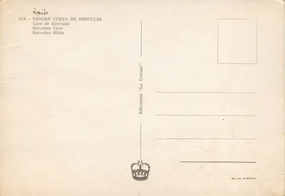Tanger - Grotte d'Hercule — Éditions 'La Corona' n°519 — Verso
