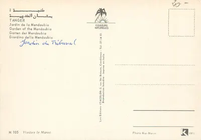 Canons — Jardim da Mendoubia — Edições Cores Naturais, n° M 105 — Verso