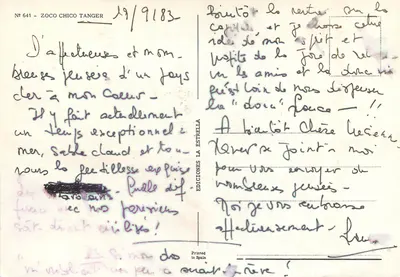 Zoco Chico, Tanger — widok ulicy z minaretem — Wydawnictwo La Estrella, nr 641 — Rewers