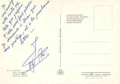Tânger — carta postal turística — Edições FISA, Barcelona — Verso
