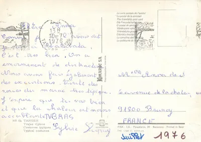 Kobieta w tradycyjnym stroju marokańskim — Tanger — Komaroc SA n°64 — Rewers