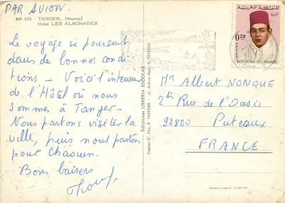 Hotel Les Almohades — Tanger — Wydawnictwo Librería Escolar — Rewers