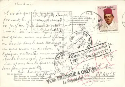 Willa w ogrodach Tanger — Wydawca: Ediciones Fisa, Piqué, Barcelone — nr 35 — Rewers