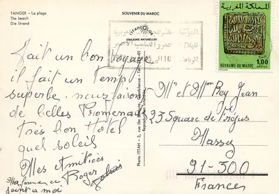 Tanger — Plaża — Souvenir Maroku, wydawca ITTAH — Rewers