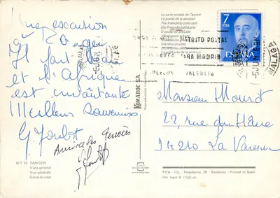 Tanger — Widok ogólny — Komaroc SA N°15 — Rewers