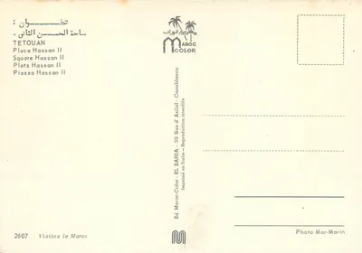 Place Hassan II — Tétouan — Éd. Maroc-Color, n° 2607 — Verso