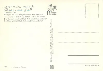 Ściany Sidi Hadij Mohamed Ben Abdallah — Taroudant — Éd. Maroc-Color — Rewers