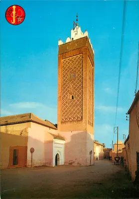 Taroudant — A Mesquita — Ed. Maroc-Color, n° 804