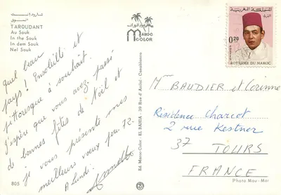 Mercado de Taroudant — Marrocos — Ed. ARROC Color n°805 — Verso