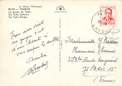 Góry Todra — Tinerhir — Kalicrom — Rewers