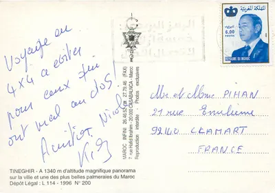 Tineghir — panorama da cidade e das montanhas — Depósito Legal: L 114 - 1996 N° 200 — Verso