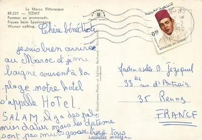 Kobiety na spacerze — Tiznit — Piekny Marok, BR.227 — Rewers