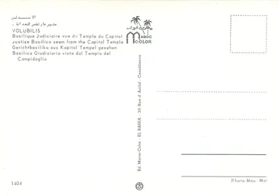 Ruiny Volubilis — Bazylika Sądowa widziana z Tempła Kapitolu — Wyd. Maroc-Color, n° 1404 — Rewers