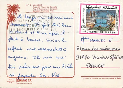 Arco do Triunfo de Caracalla — Ruínas romanas com coluna e gaivota — Komaroc SA, N°2 — Verso