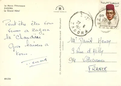 Zagora — O Grande Hotel — Kalicron — Verso