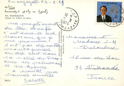 Wadi Draa — Zagora — Editora Bandoeng - Casablanca, n° 00210 — Verso