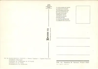 Mercado e dunas do Marrocos — editor Komaroc S.A. n° 78 — Verso