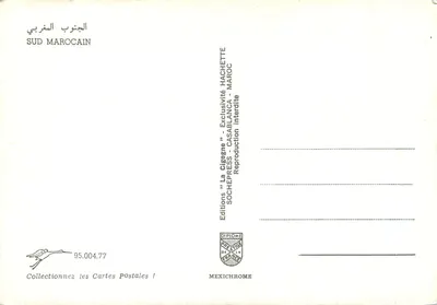Północny Marok — krajobrazy i zabytki — Wydawnictwo 'La Cigogne' nr 95.004.77 — Rewers