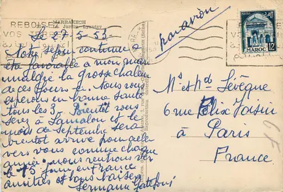 Nowoczesna pocztówka Marrakech — Ogród — Rewers