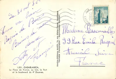 Casablanca — Place de France e boulevard do 4º Zouaves — Studios-Éditions MARTI, Casablanca — Verso