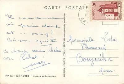 Kasbah e Palmeraie — ERFLOUD — Edição Ittah, n°14 — Verso