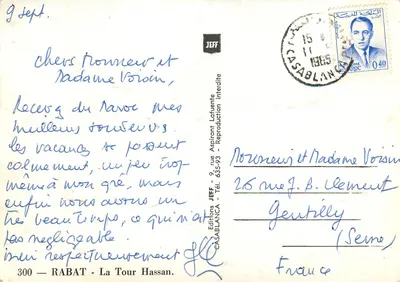 Rabat — Wieża Hassan — Photo Edition Jeff — Rewers