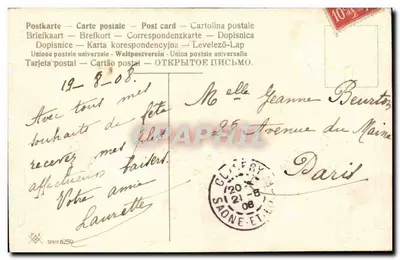 Paesaggio rurale con casa e ponte — Buone feste — editore non identificato, serie 6259 — Verso
