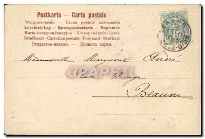 Arranjo de flores — Desejos sinceros — editor não visível — Verso