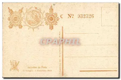 Ciemne Orły! — Marcha — Dni Piechoty — Rewers